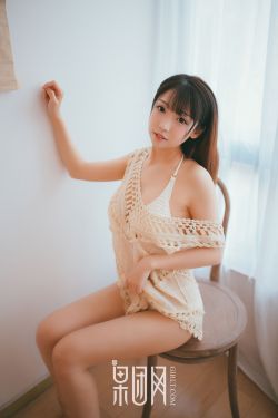 女教师的诱感5